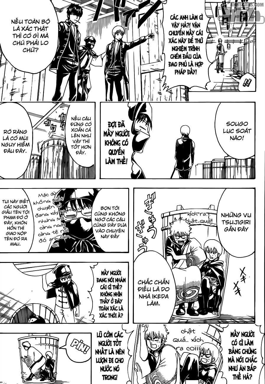 Gintama Chapter 465 - 14