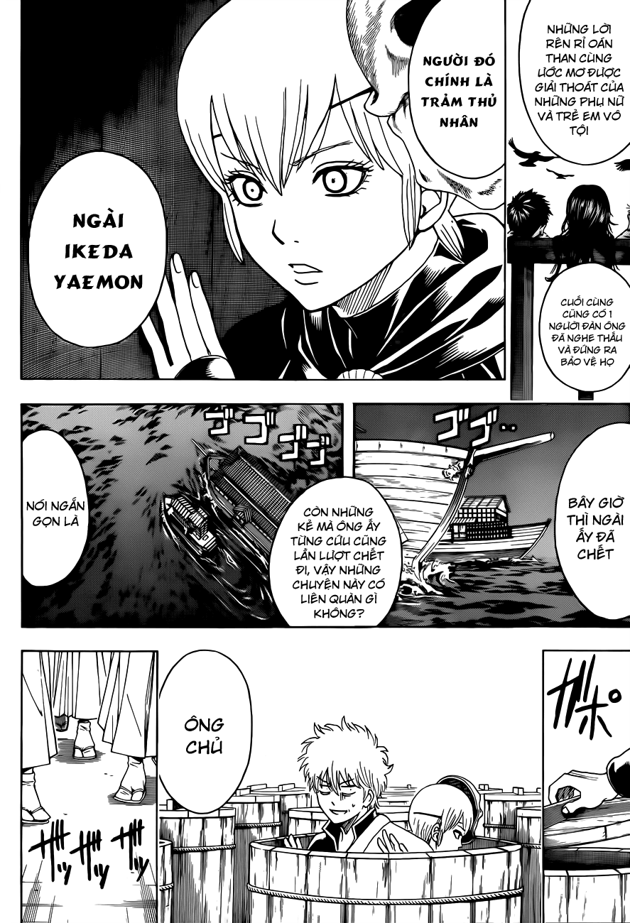 Gintama Chapter 465 - 17