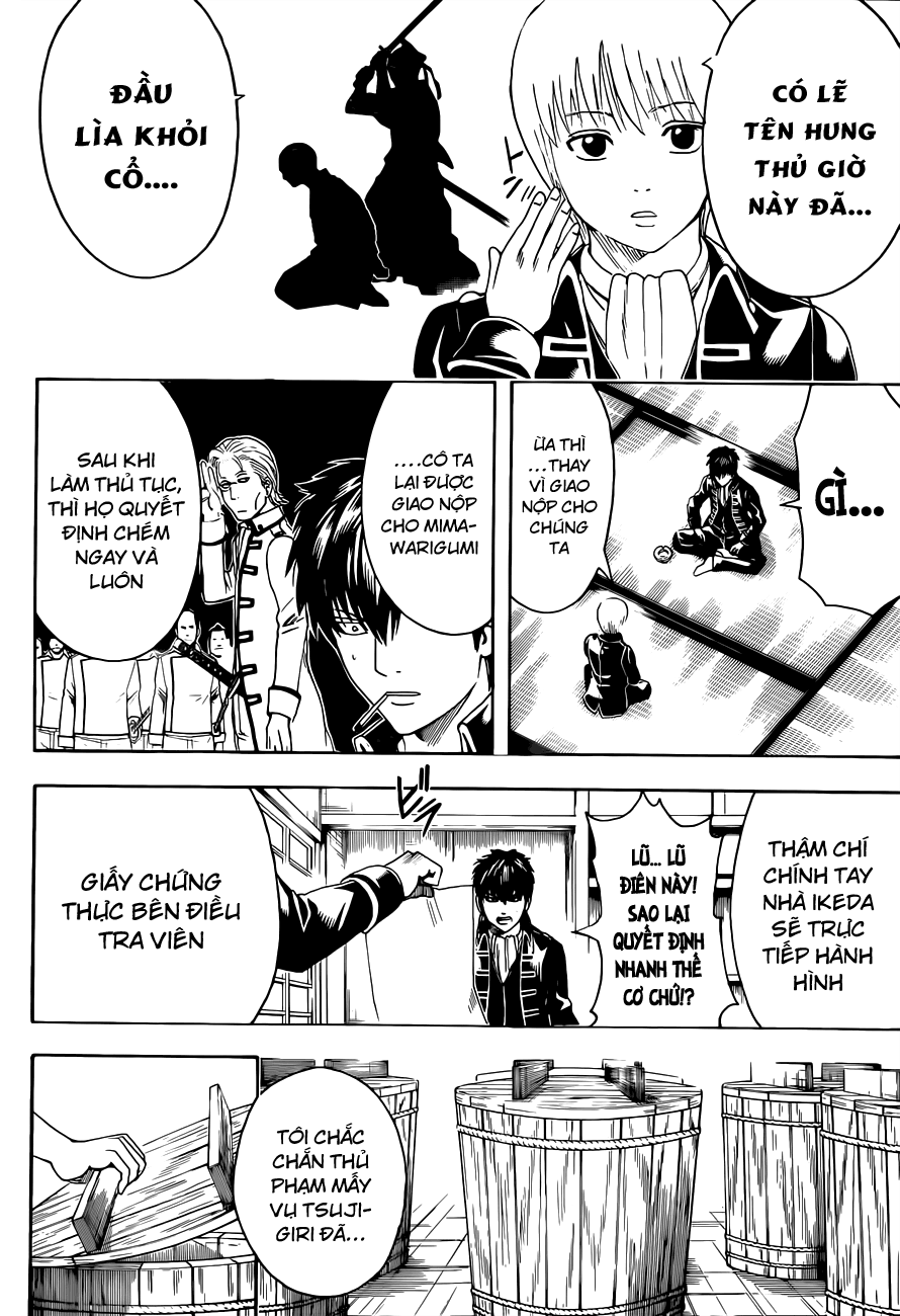 Gintama Chapter 465 - 5