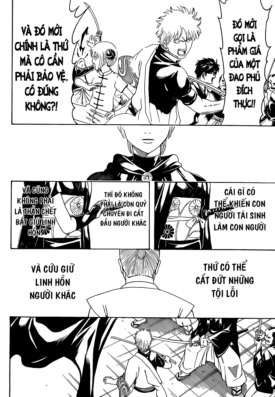 Gintama Chapter 466 - 12