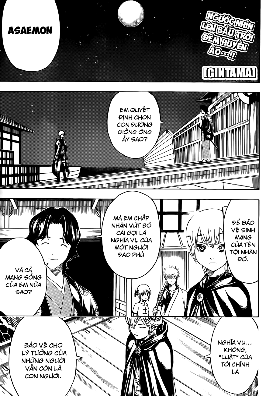 Gintama Chapter 467 - 2