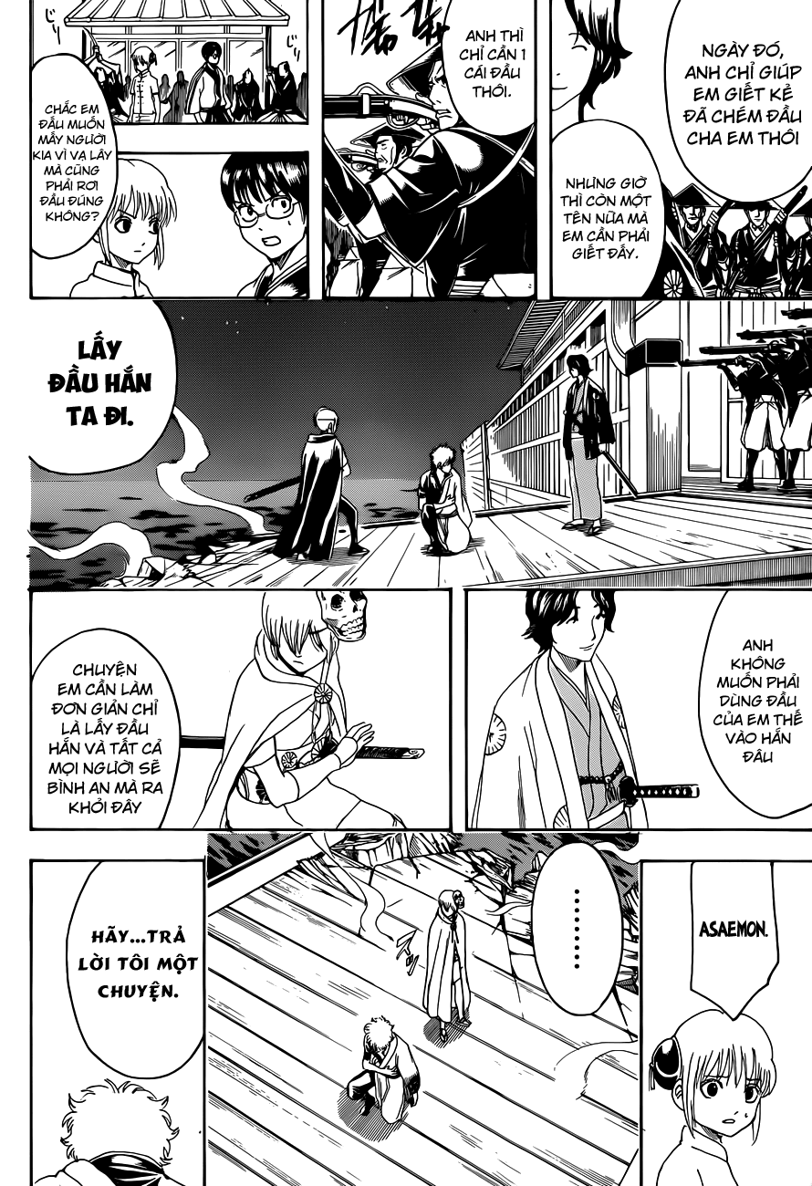 Gintama Chapter 467 - 11