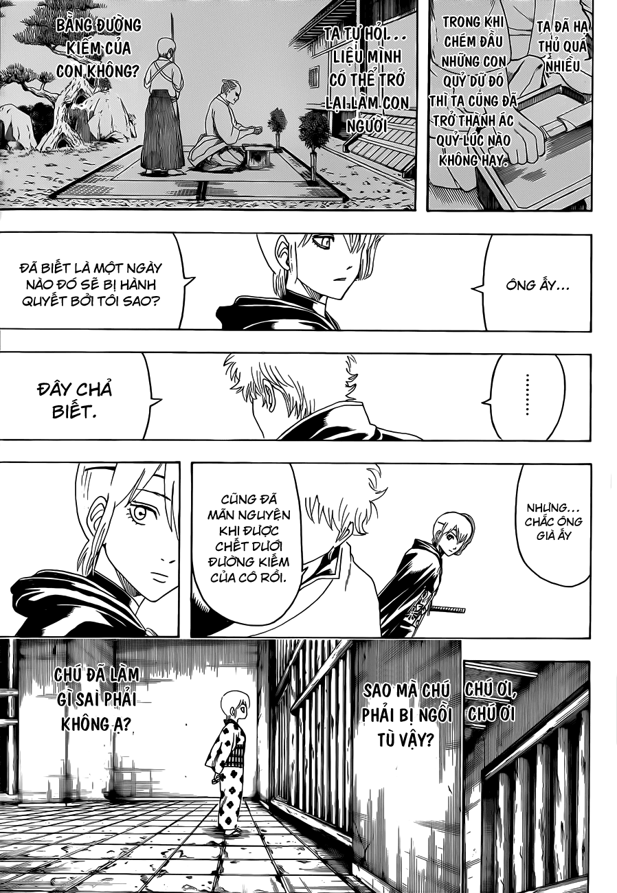 Gintama Chapter 467 - 12