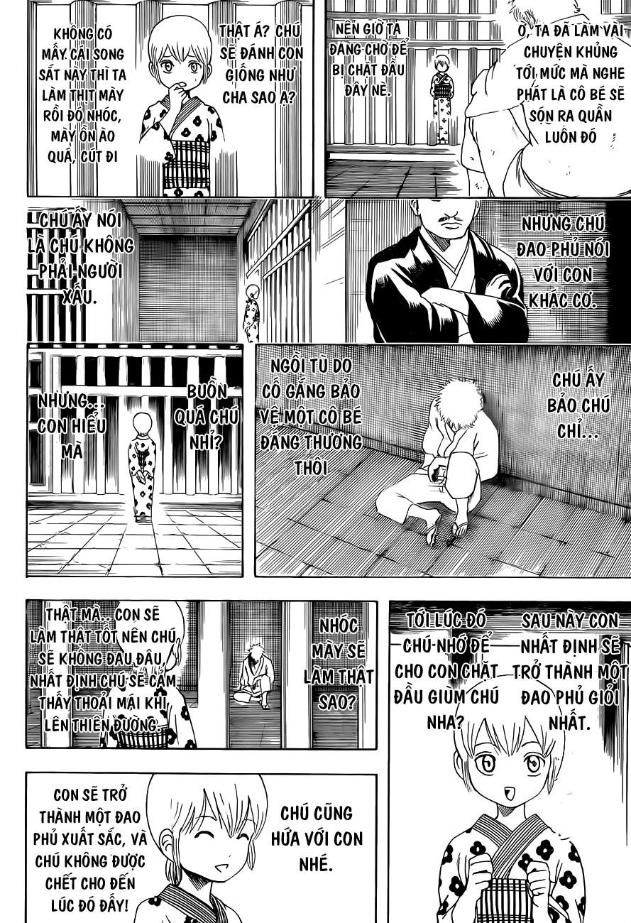 Gintama Chapter 467 - 13