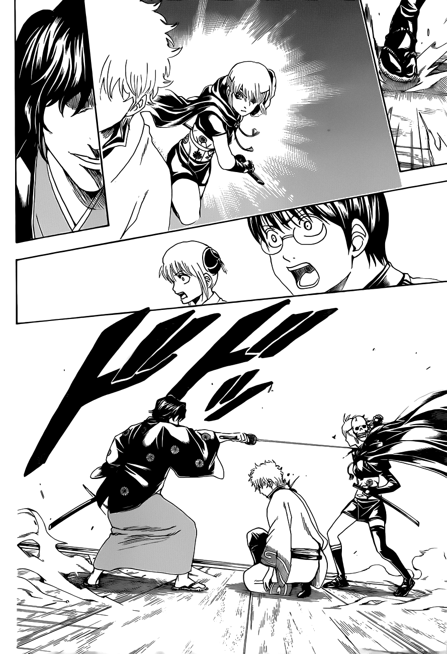 Gintama Chapter 467 - 15