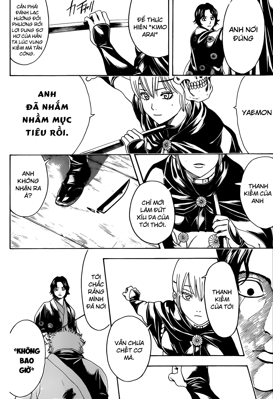 Gintama Chapter 467 - 17