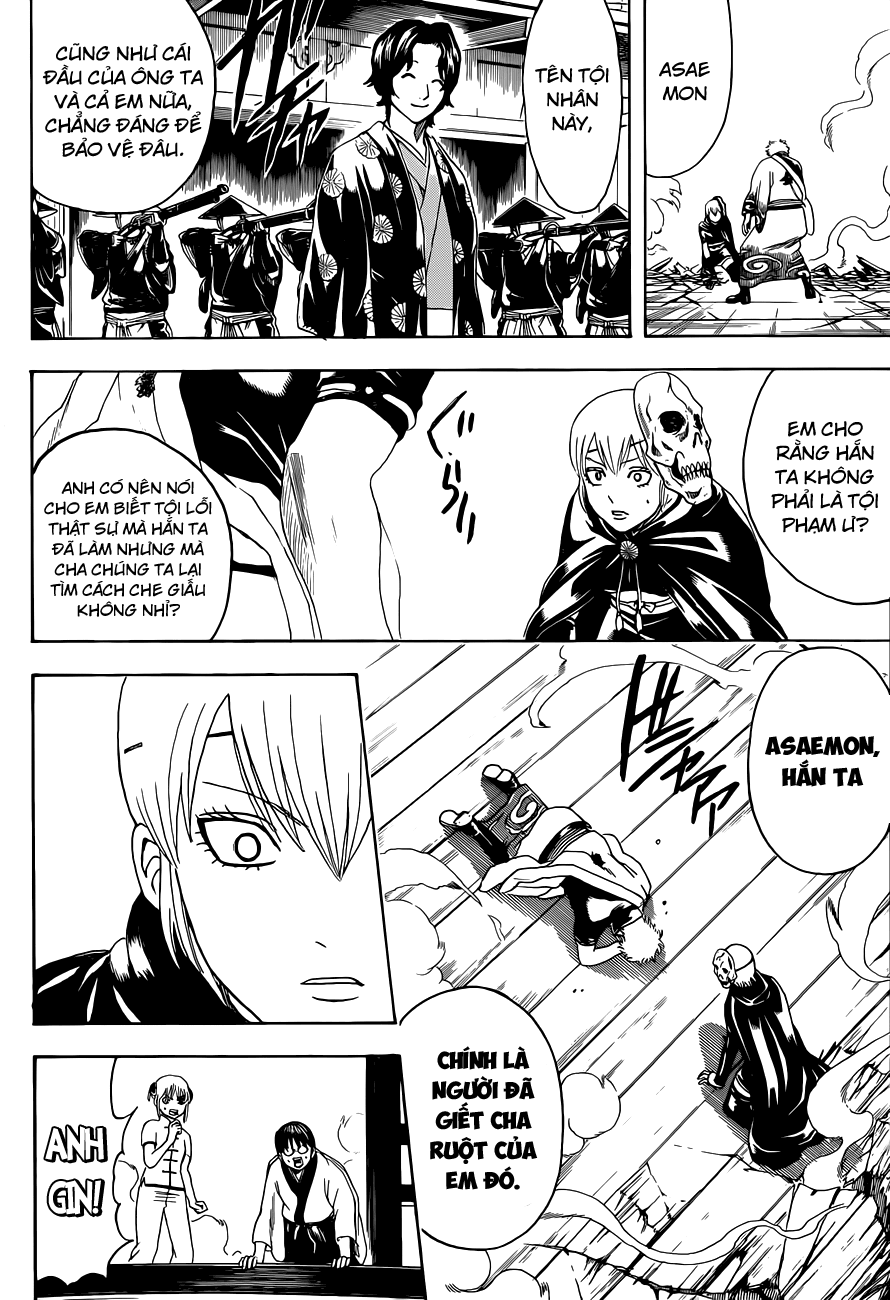 Gintama Chapter 467 - 7