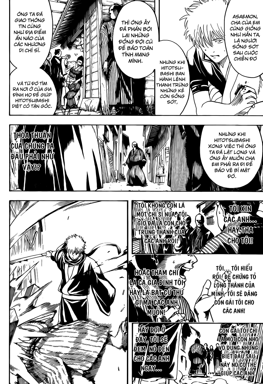 Gintama Chapter 467 - 9