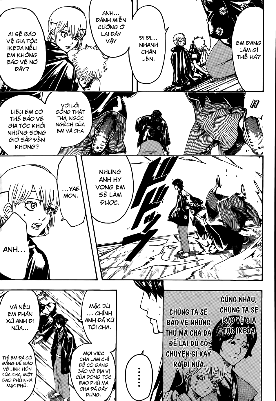 Gintama Chapter 468 - 12