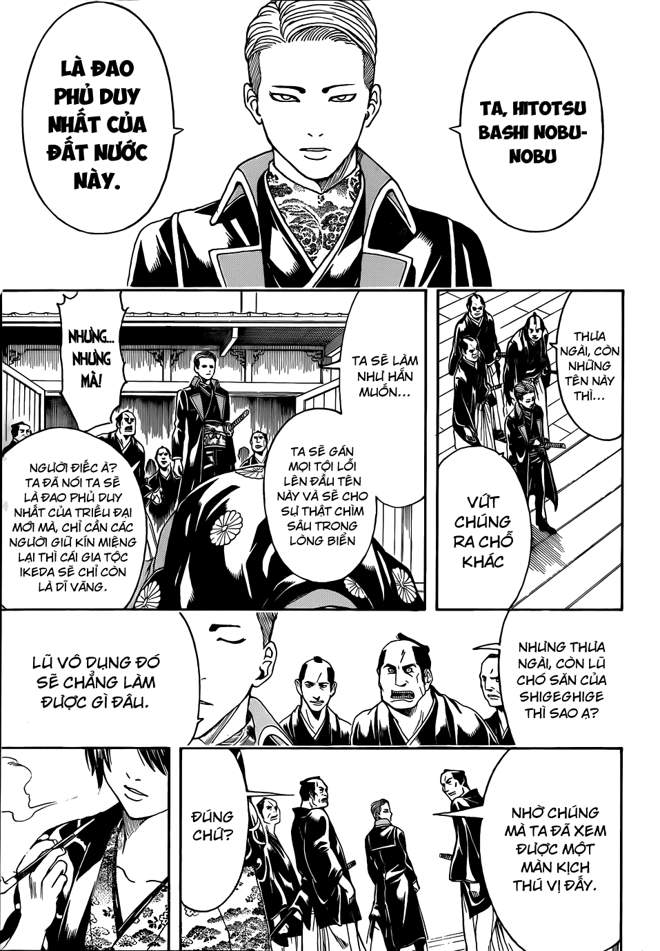 Gintama Chapter 468 - 16