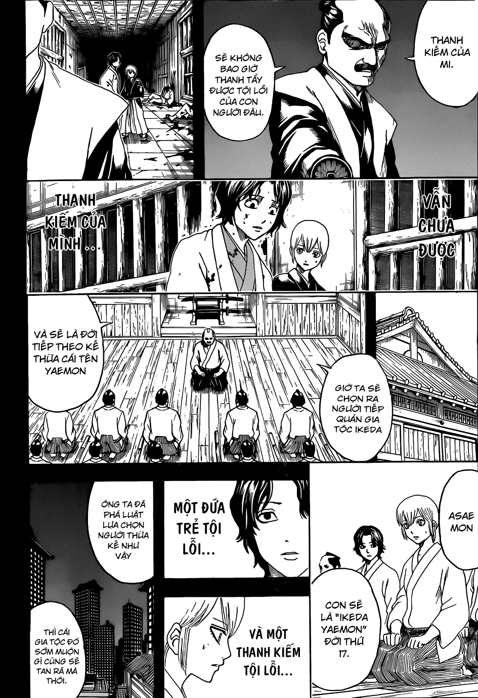 Gintama Chapter 468 - 5