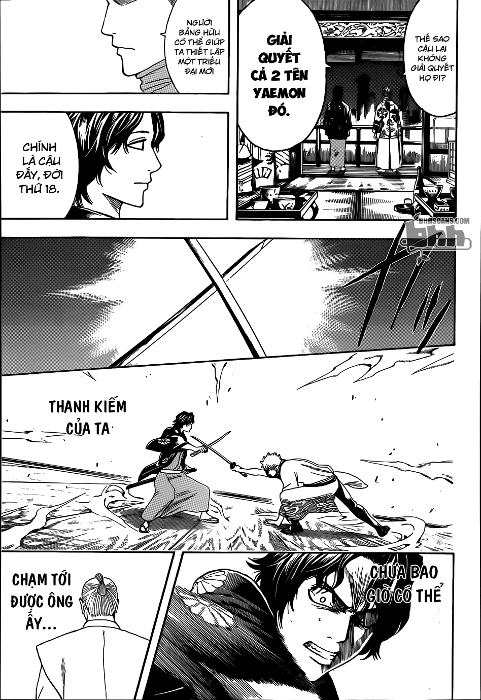 Gintama Chapter 468 - 6