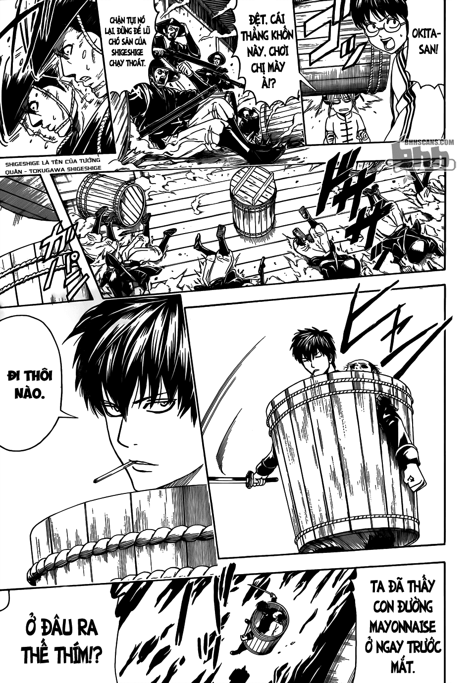 Gintama Chapter 468 - 10