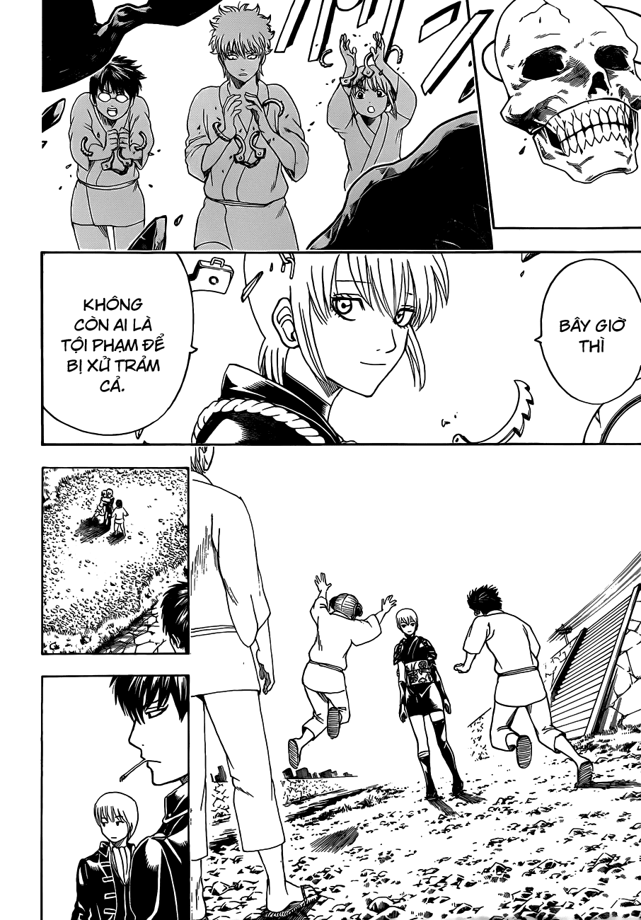 Gintama Chapter 469 - 15