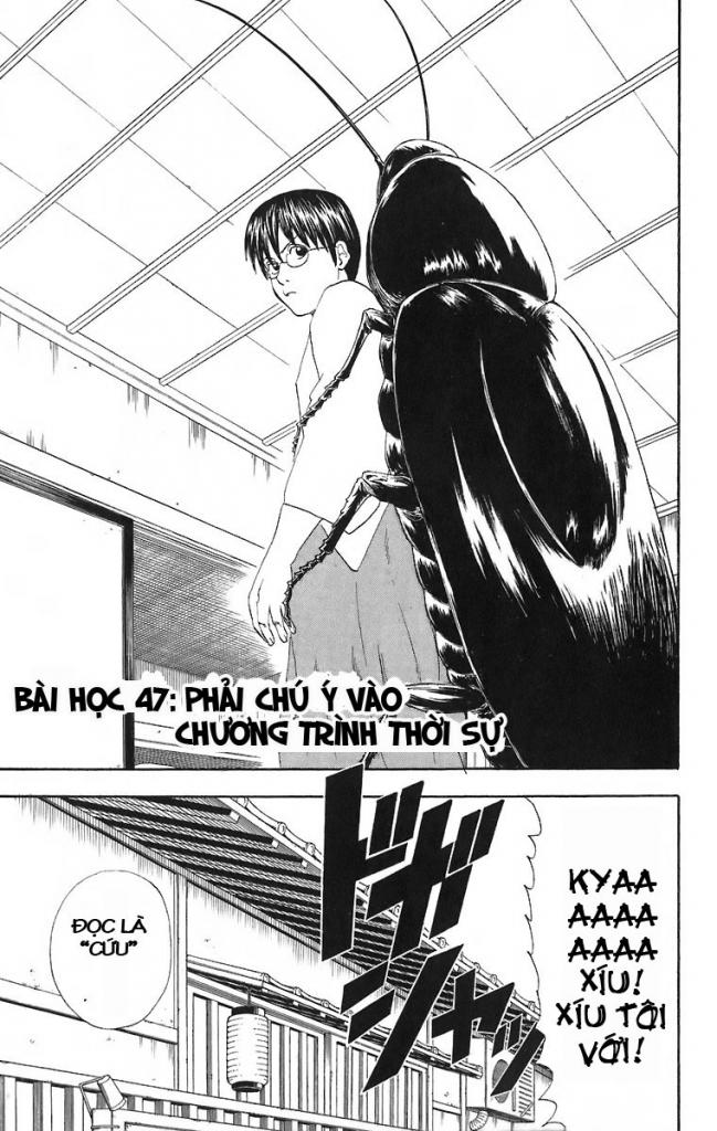 Gintama Chapter 47 - 3