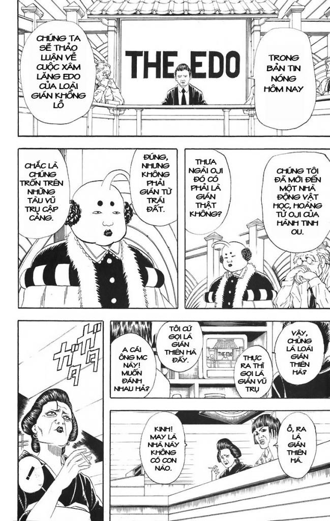 Gintama Chapter 47 - 4