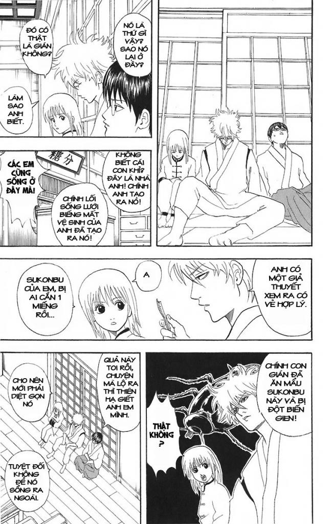 Gintama Chapter 47 - 5