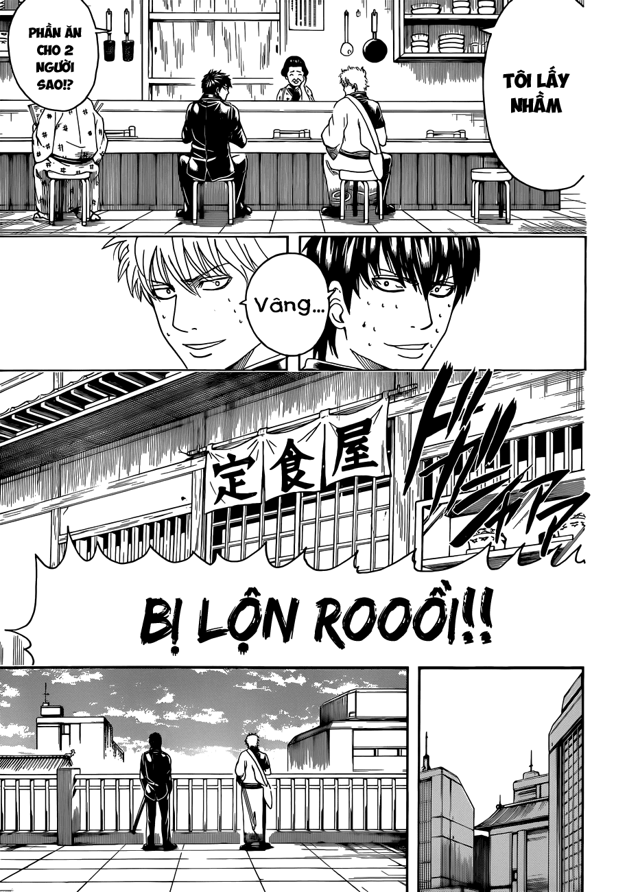 Gintama Chapter 470 - 12