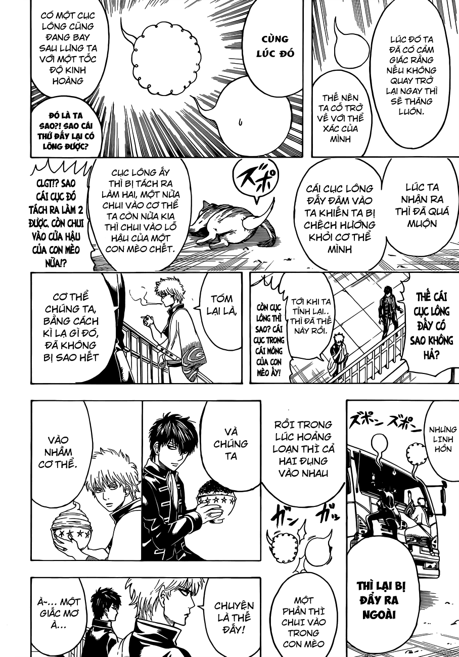 Gintama Chapter 470 - 15