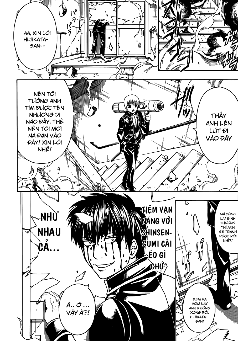 Gintama Chapter 470 - 19