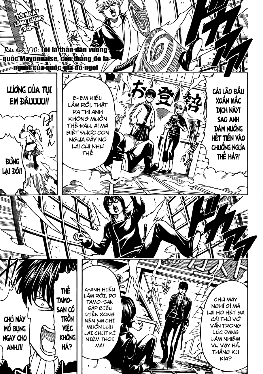 Gintama Chapter 470 - 4