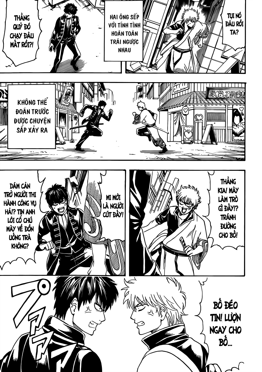 Gintama Chapter 470 - 6