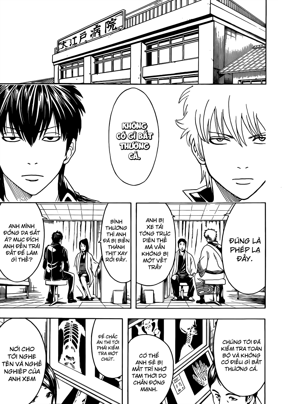 Gintama Chapter 470 - 8