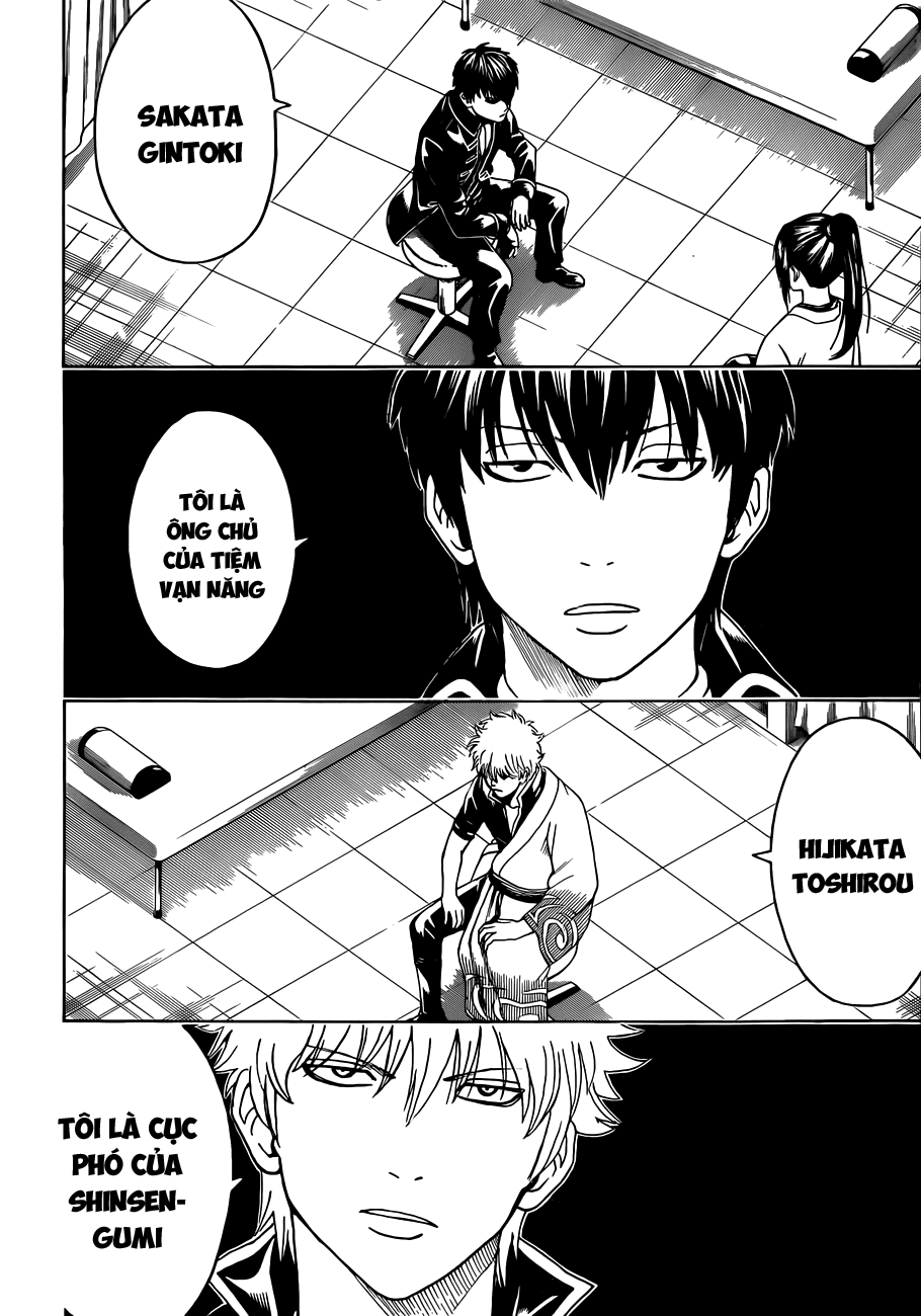 Gintama Chapter 470 - 9