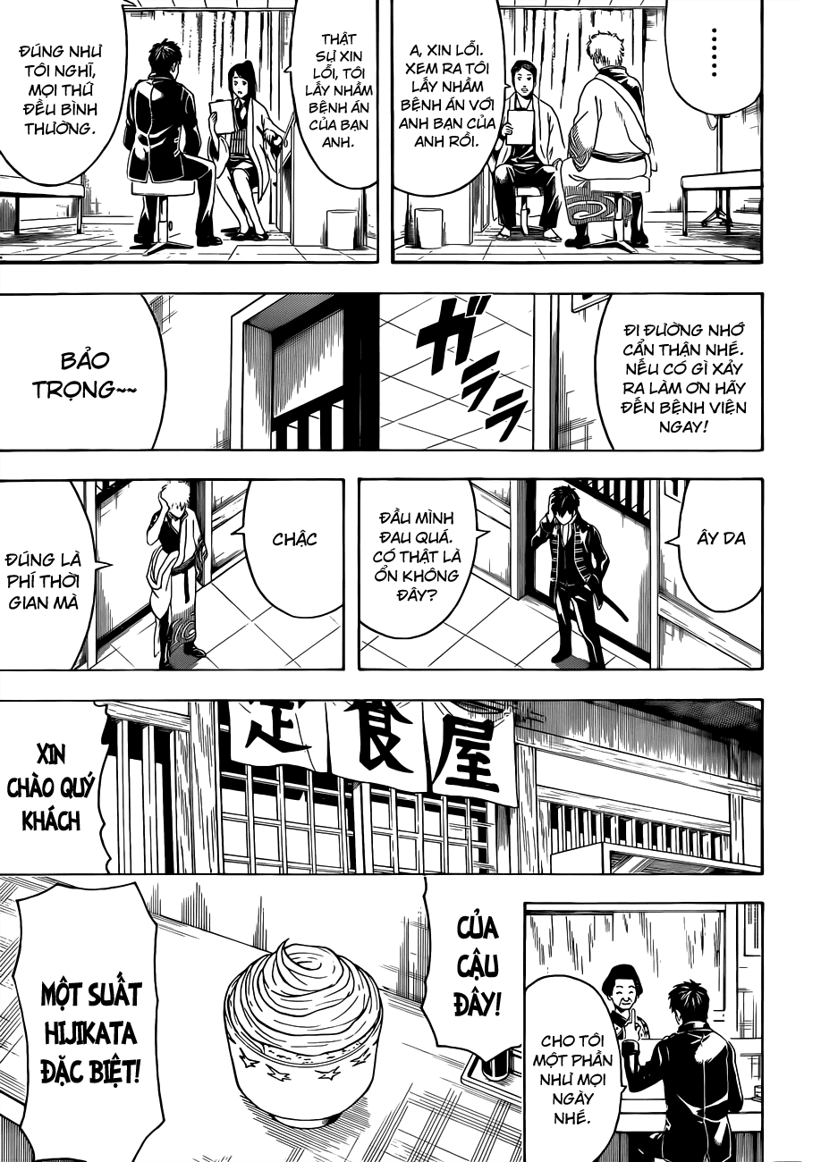 Gintama Chapter 470 - 10