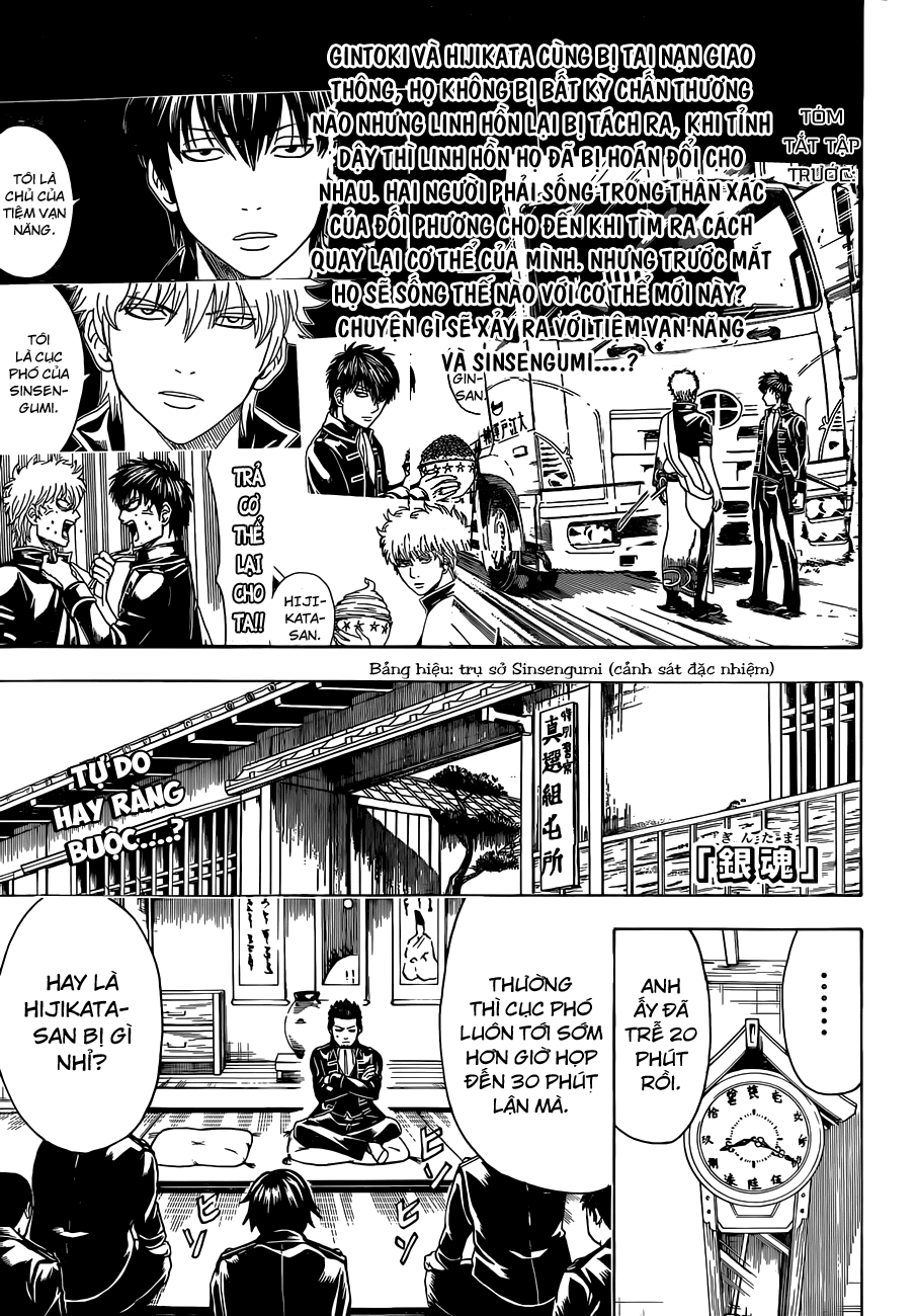 Gintama Chapter 471 - 2