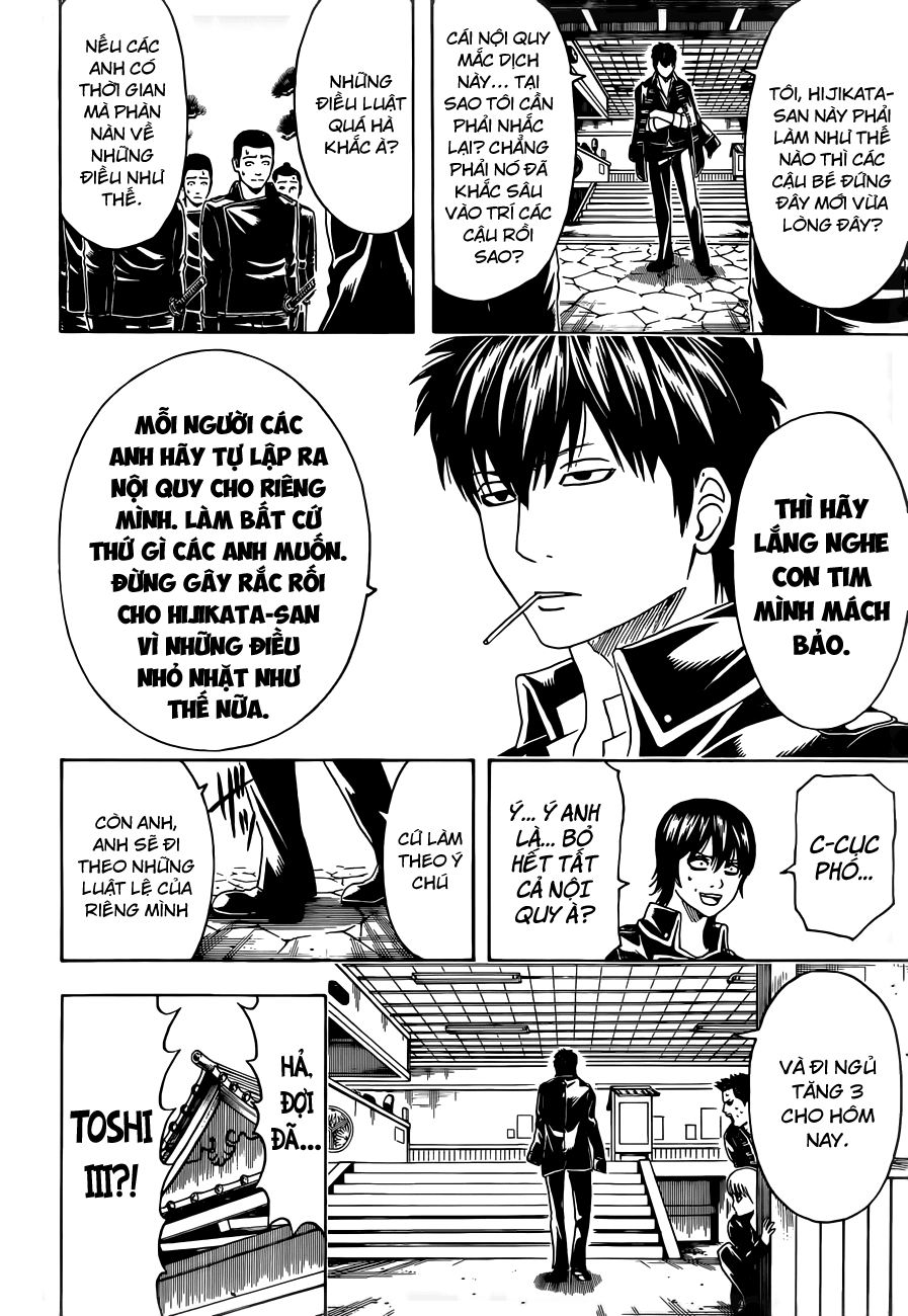 Gintama Chapter 471 - 11