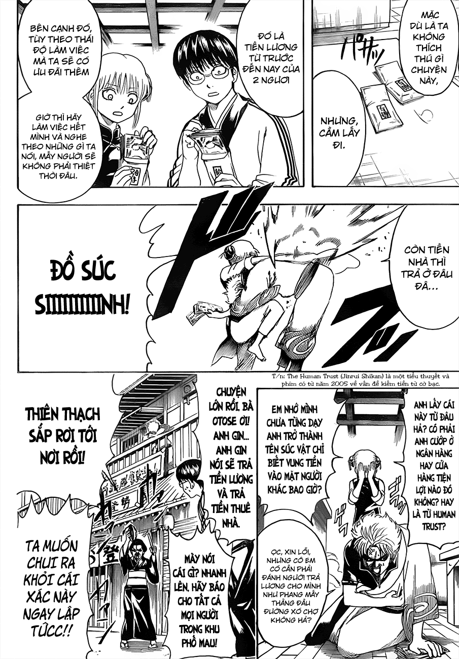 Gintama Chapter 471 - 13