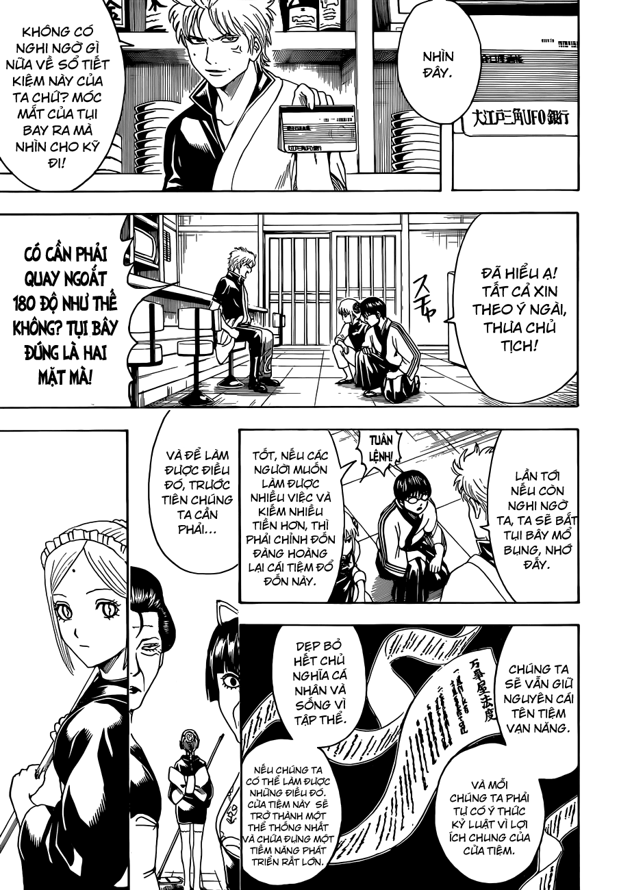 Gintama Chapter 471 - 14