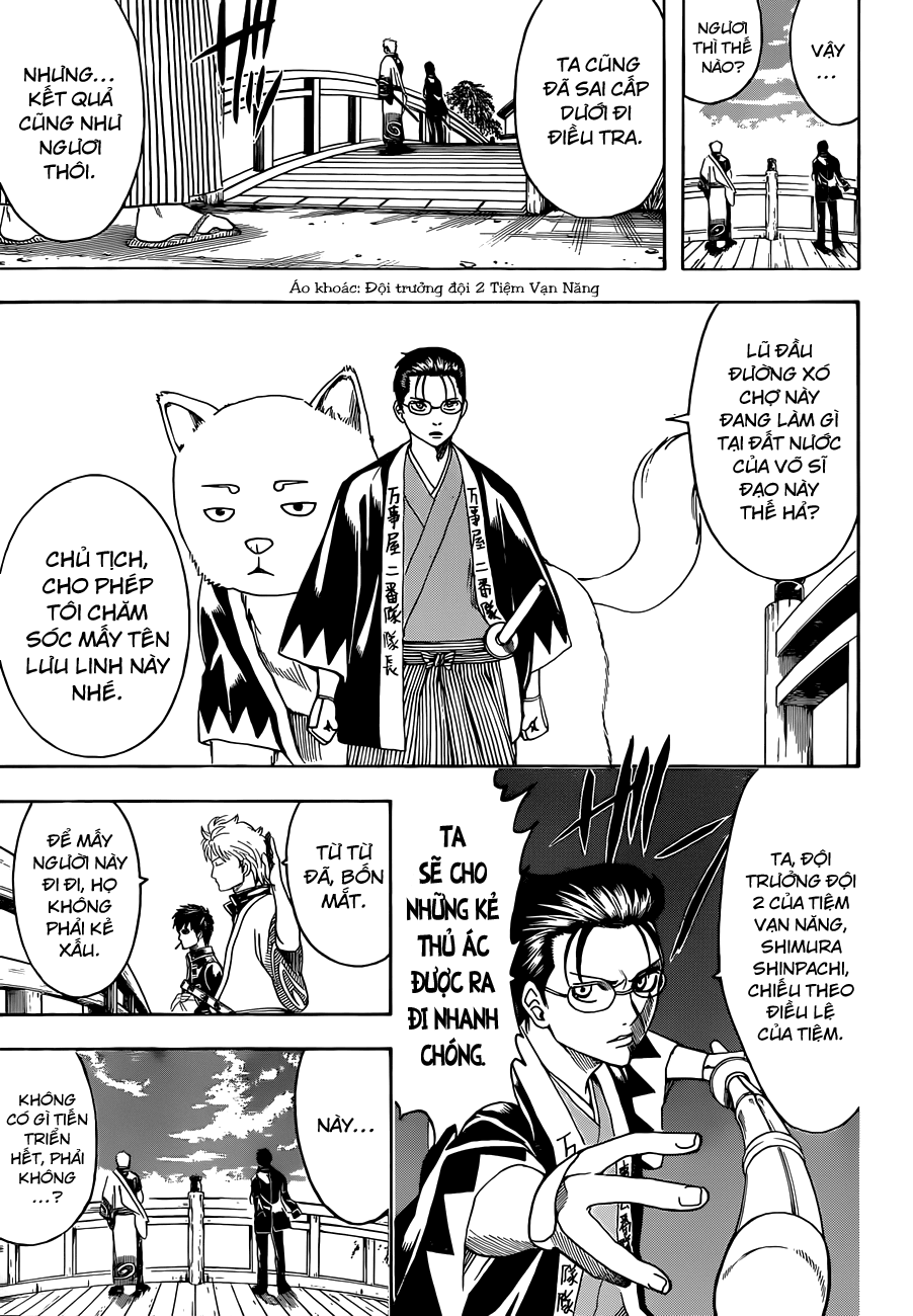 Gintama Chapter 471 - 16