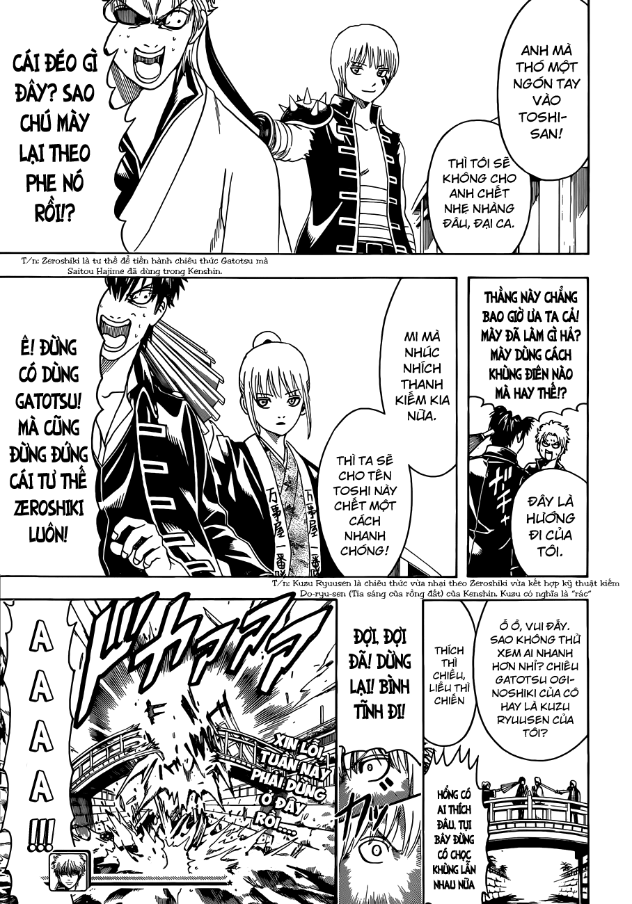 Gintama Chapter 471 - 18