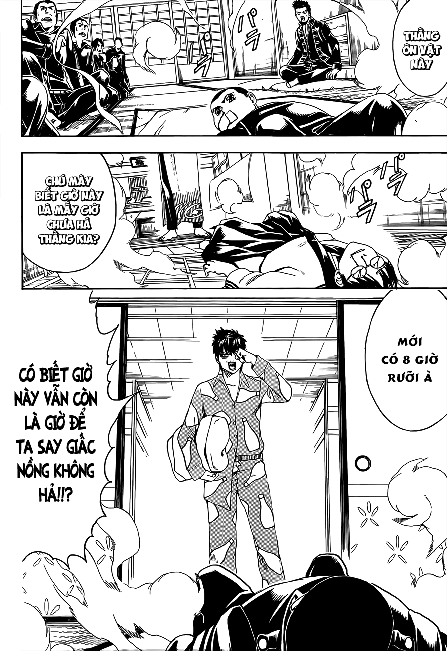 Gintama Chapter 471 - 5