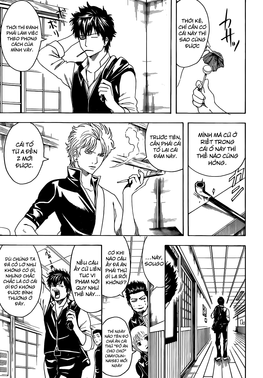 Gintama Chapter 471 - 8