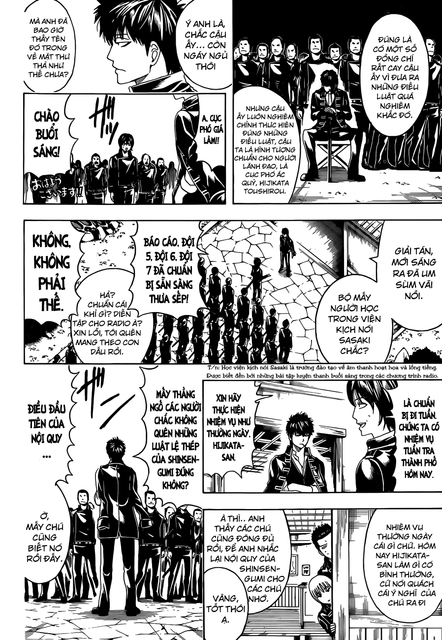 Gintama Chapter 471 - 9