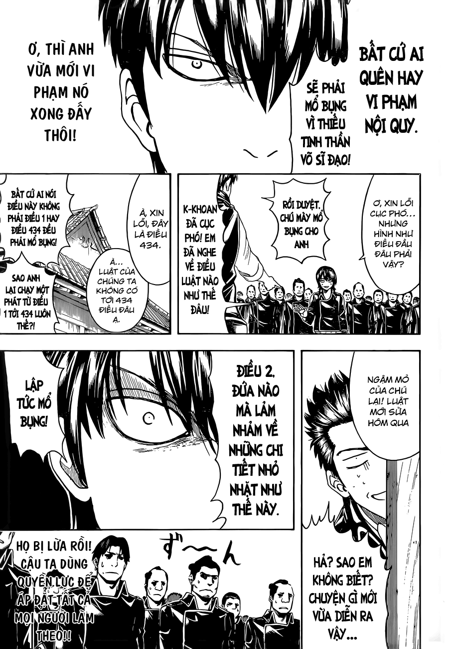 Gintama Chapter 471 - 10