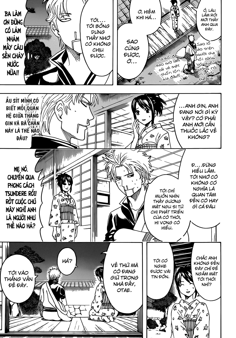 Gintama Chapter 474 - 11