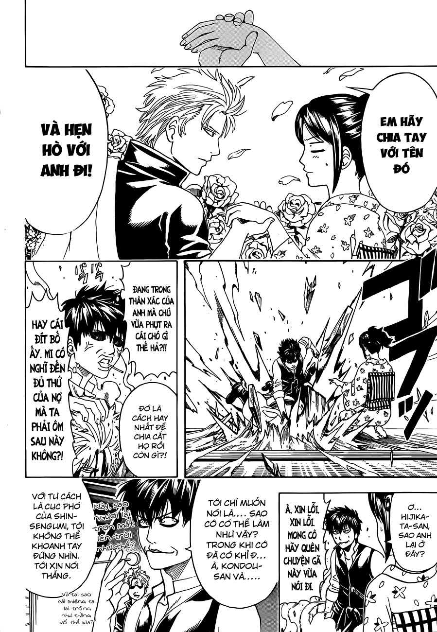 Gintama Chapter 474 - 12