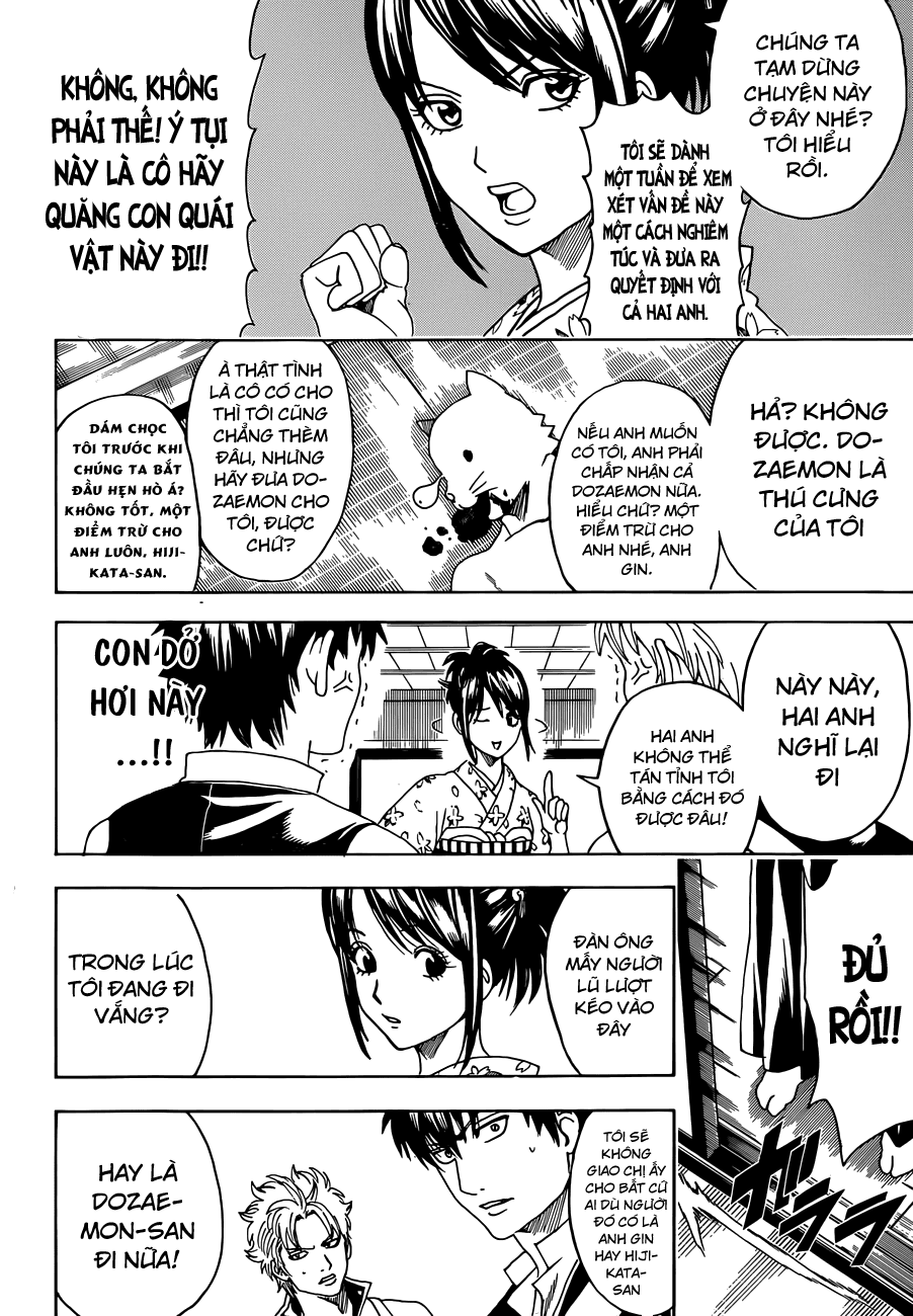 Gintama Chapter 474 - 14