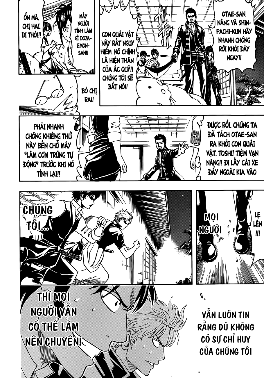 Gintama Chapter 474 - 16