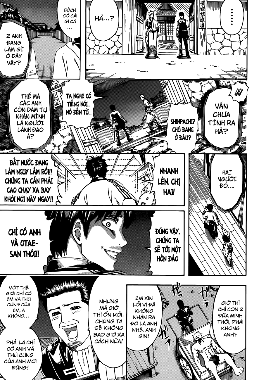 Gintama Chapter 474 - 17