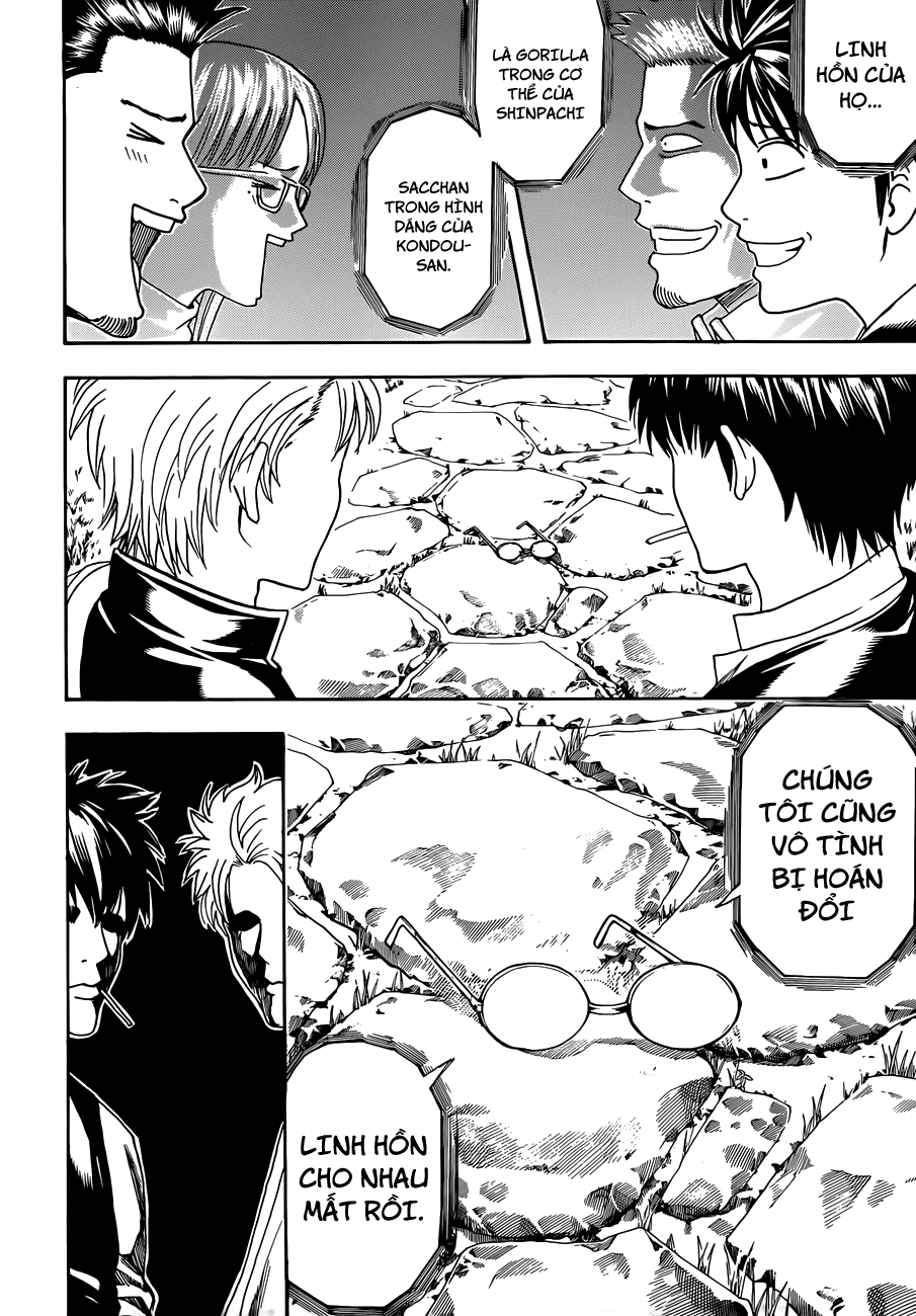 Gintama Chapter 474 - 18