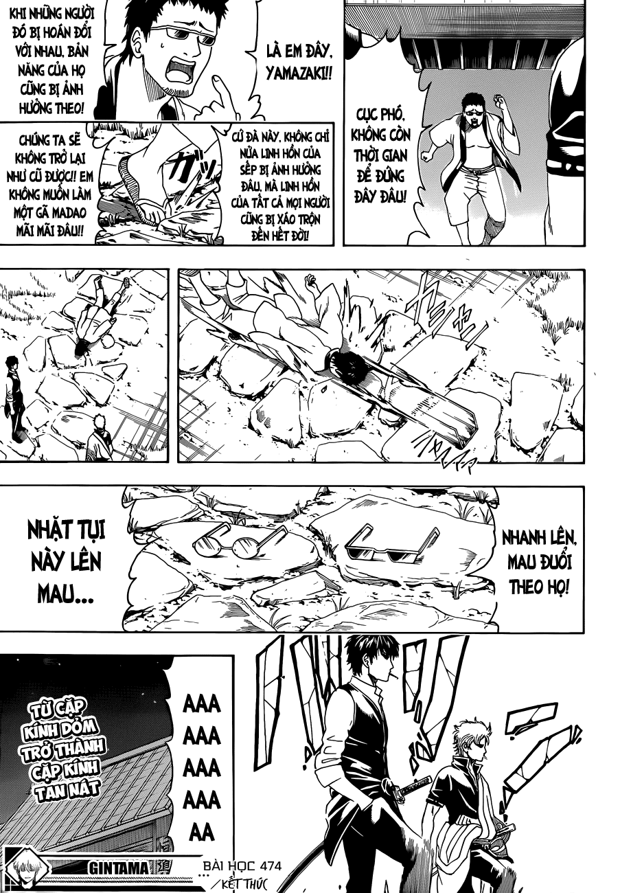 Gintama Chapter 474 - 19