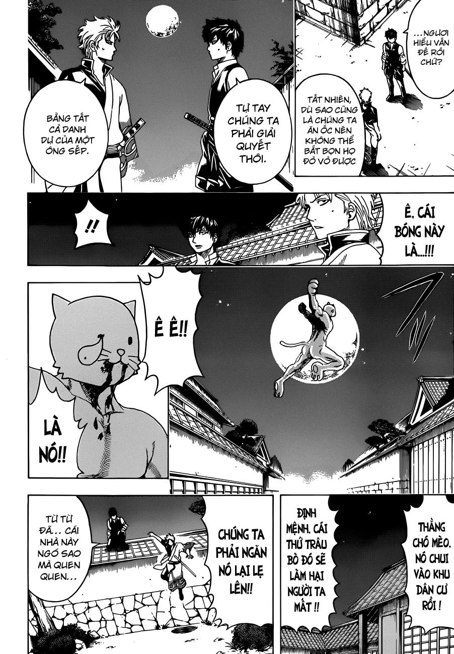 Gintama Chapter 474 - 4