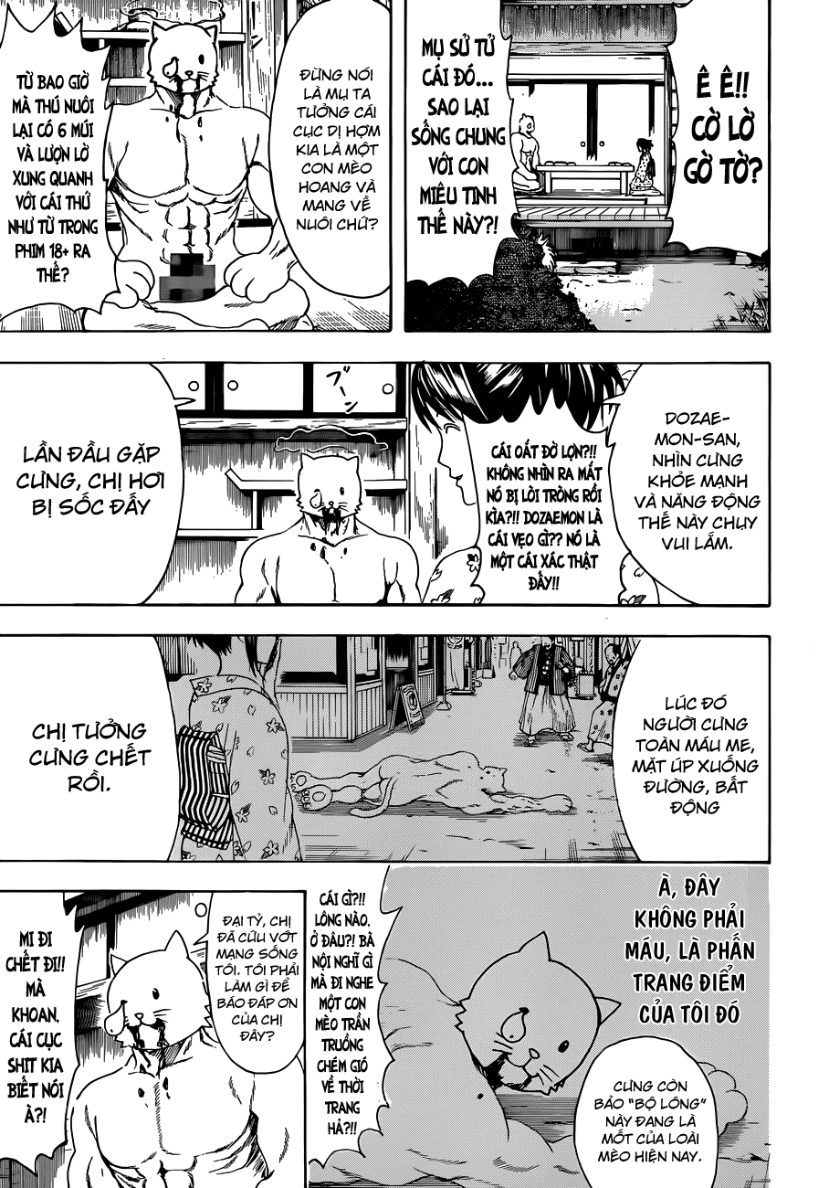 Gintama Chapter 474 - 7