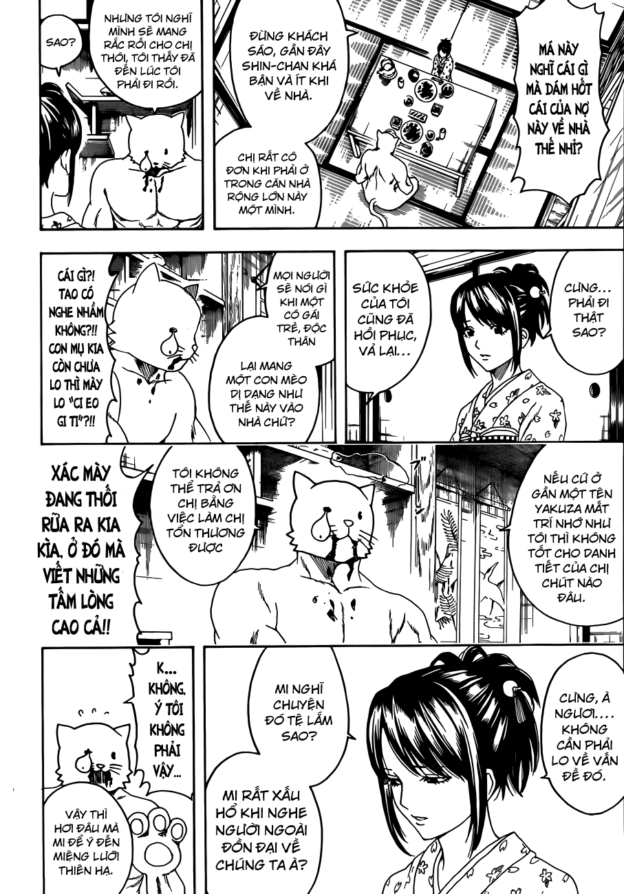 Gintama Chapter 474 - 8