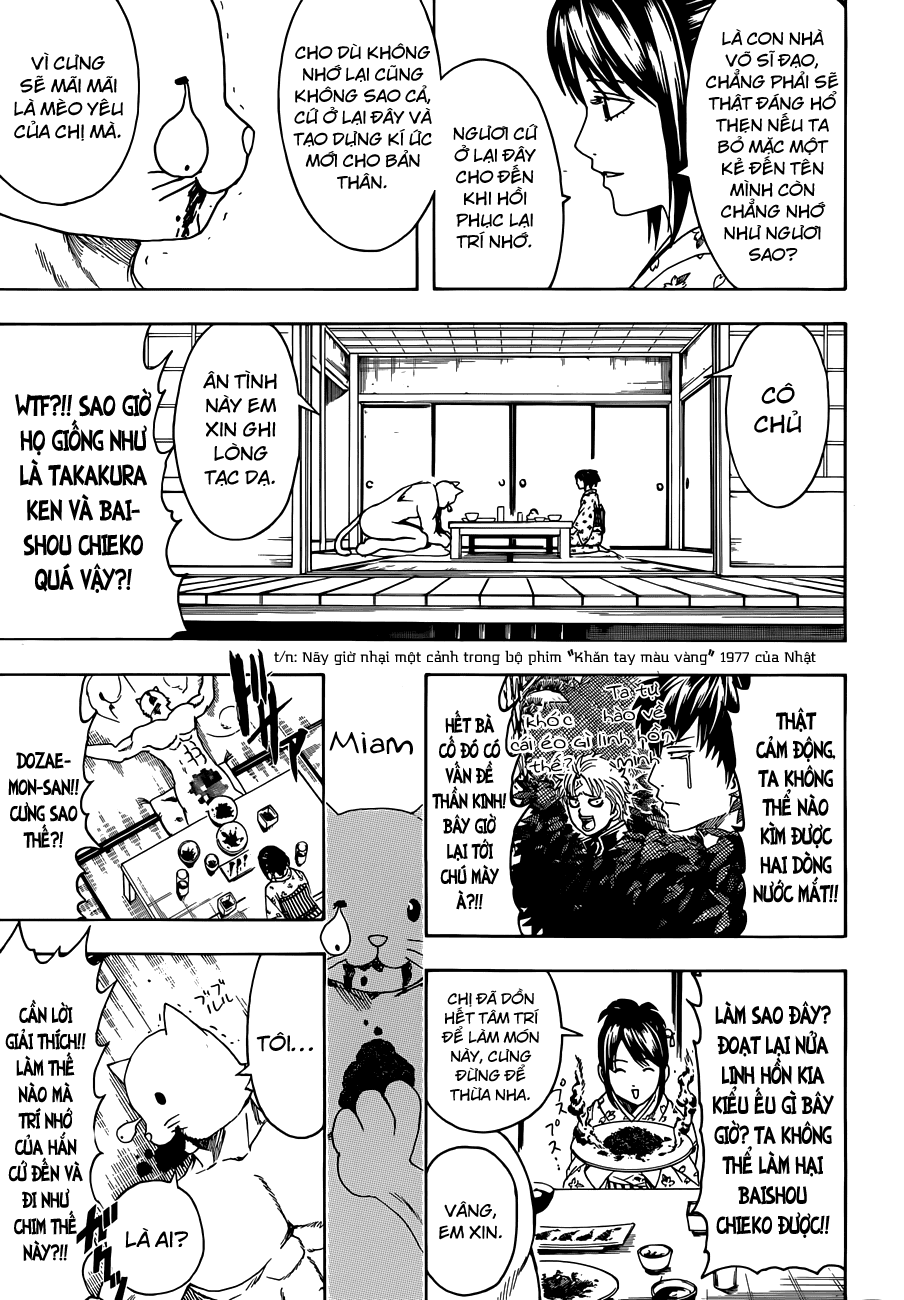 Gintama Chapter 474 - 9